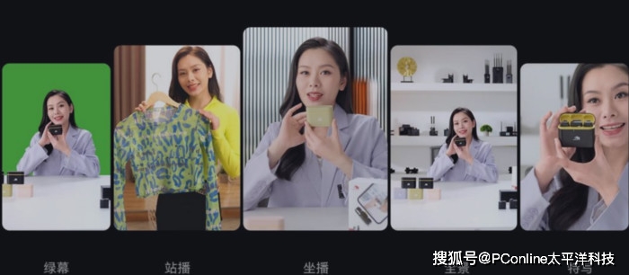 主播网络手机游戏用什么平台_主播游戏用什么手机_网络游戏主播都用什么手机