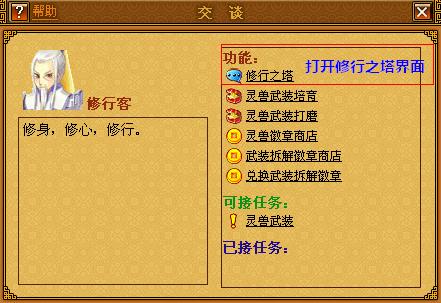 深作仙人_作仙人球像什么_作仙人掌作文