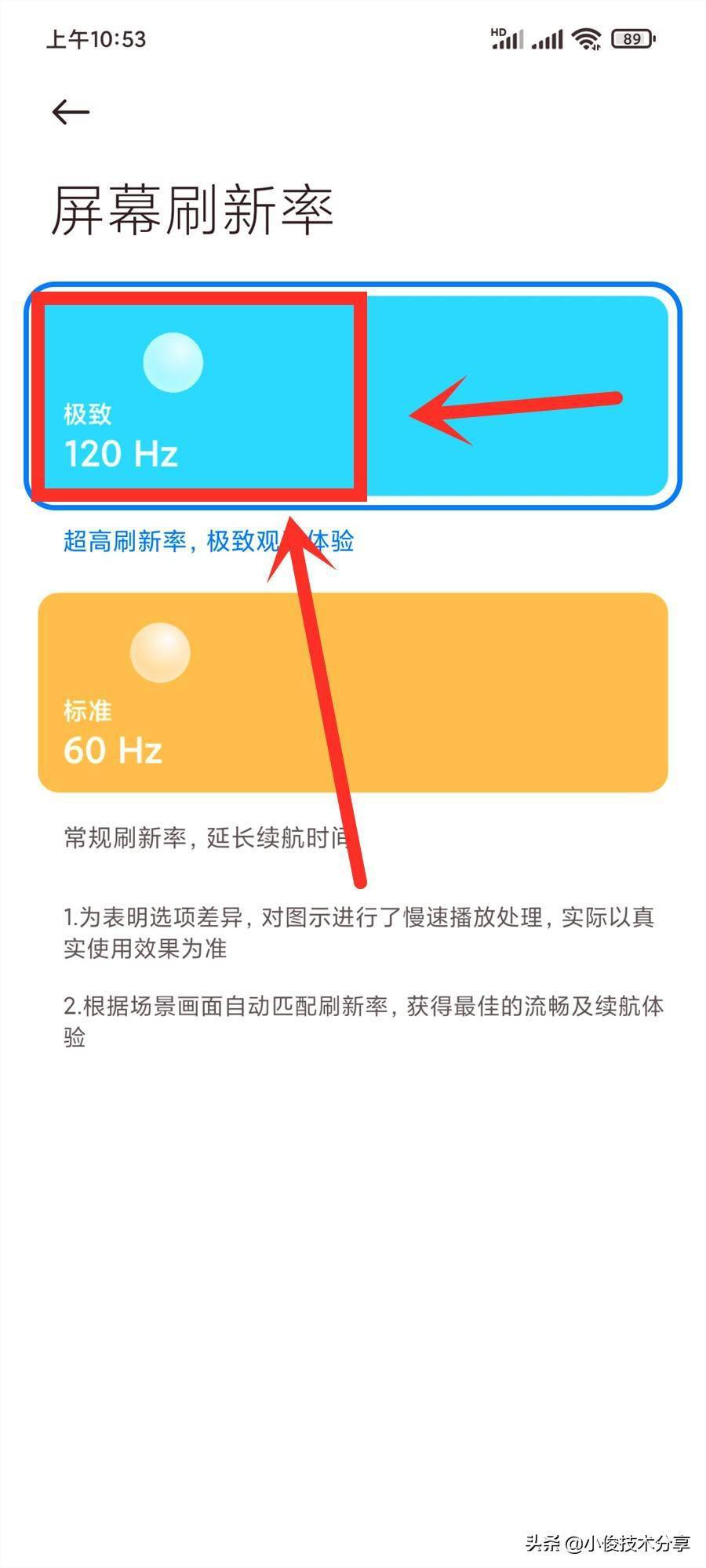 玩游戏不卡有哪些手机型号_型号卡玩手机游戏有什么用_型号卡玩手机游戏有影响吗