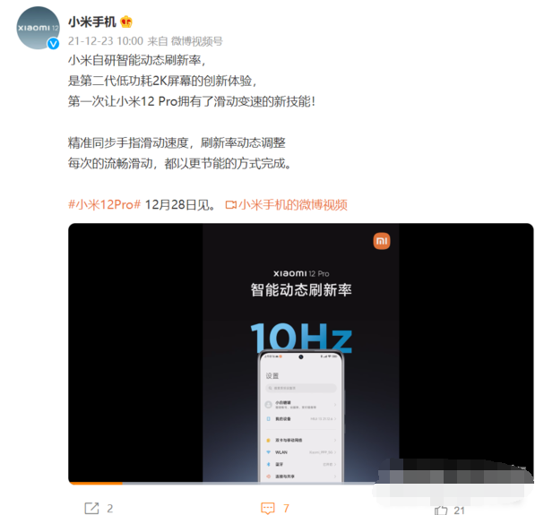 型号卡玩手机游戏有影响吗_型号卡玩手机游戏有什么用_玩游戏不卡有哪些手机型号