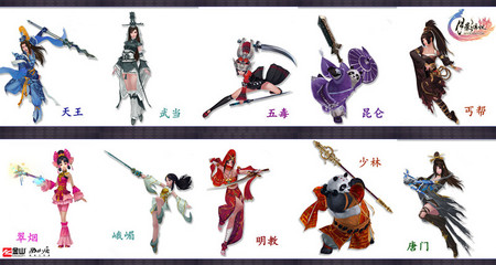 武侠吃鸡大全_武侠手机版吃鸡游戏名_武侠吃鸡叫啥