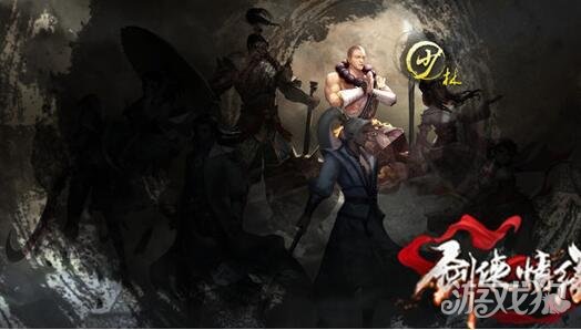 武侠手机版吃鸡游戏名_武侠吃鸡大全_武侠吃鸡叫啥