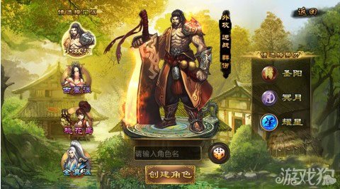 武侠吃鸡大全_武侠手机版吃鸡游戏名_武侠吃鸡叫啥