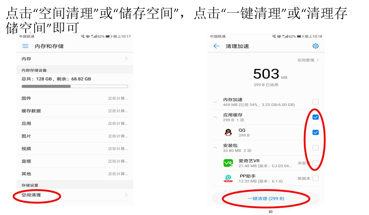 卡牌吃鸡游戏_卡牌吃鸡手游_游戏吃鸡卡手机怎么办不卡