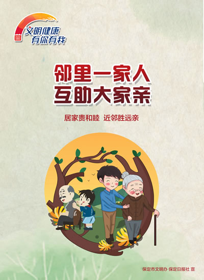 西安事变和七七事变时间_七七事变时间轴_七七事变时间