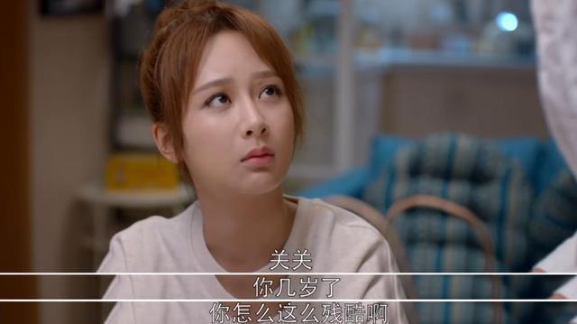 欢乐颂3在线观看免费下载_观看在线欢乐颂免费下载电视剧_下载电视剧欢乐颂
