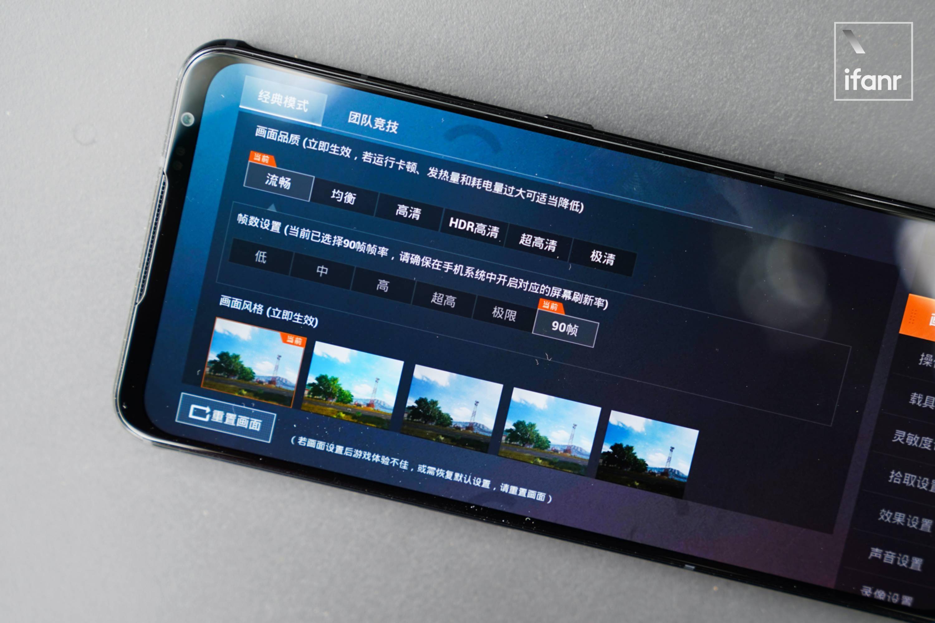 性价比游戏手机_性价手机游戏排行_高性价游戏手机