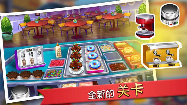 魔法寿司小游戏_魔法寿司经典版_天语手机游戏魔法寿司图片