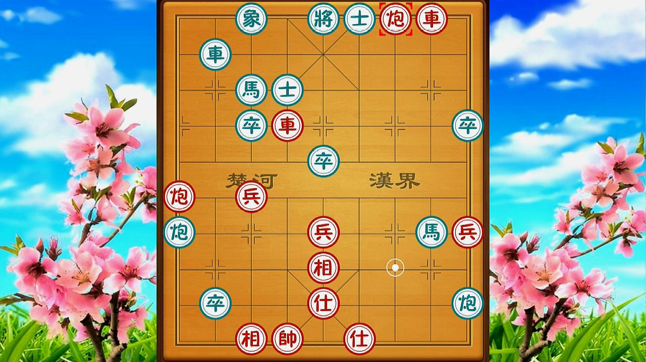 最强象棋版手机游戏破解版_最强象棋手机游戏版_最强象棋版手机游戏