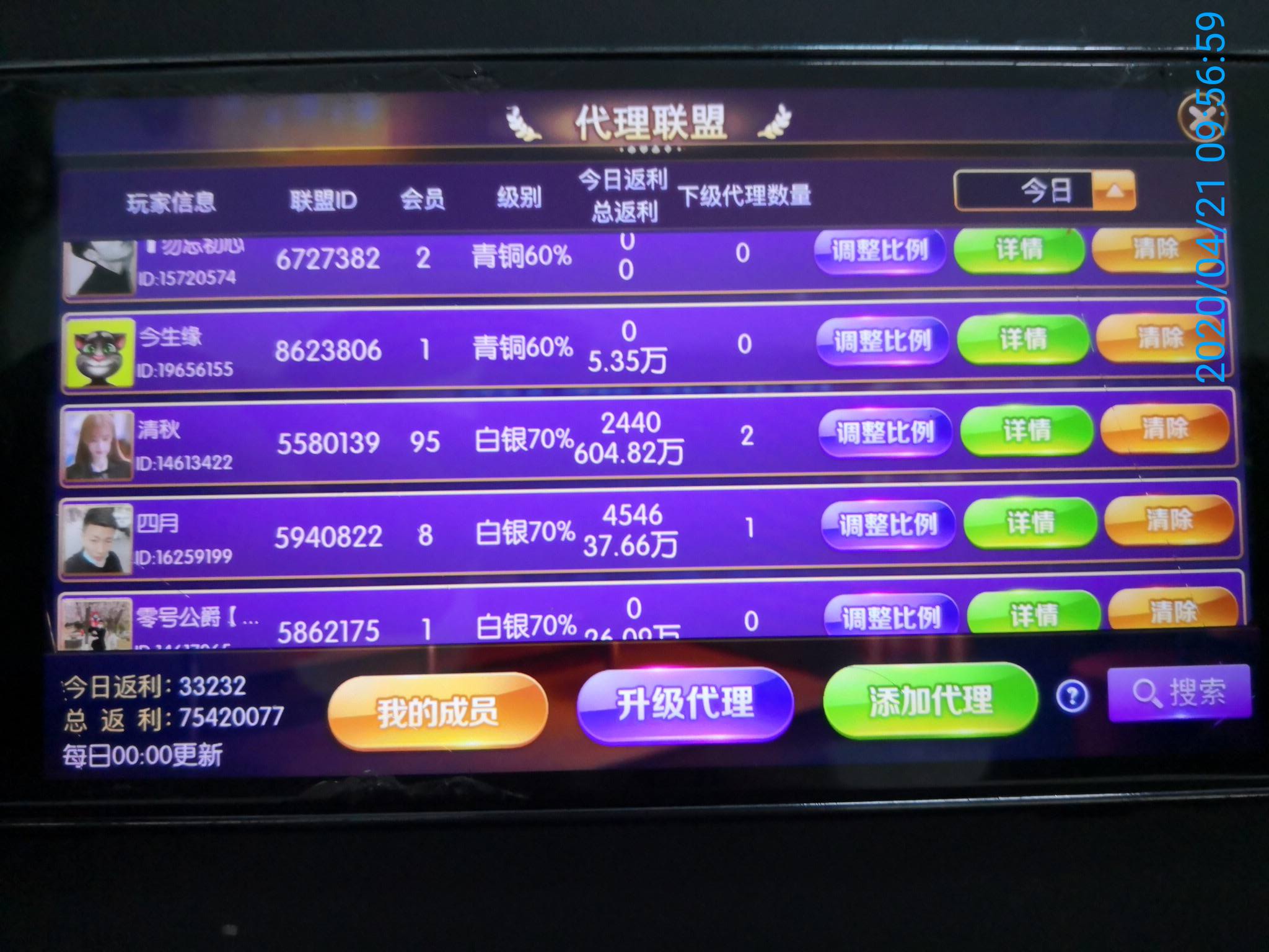 直播卡玩手机游戏不流畅_用手机直播游戏卡怎么办_手机直播玩游戏卡