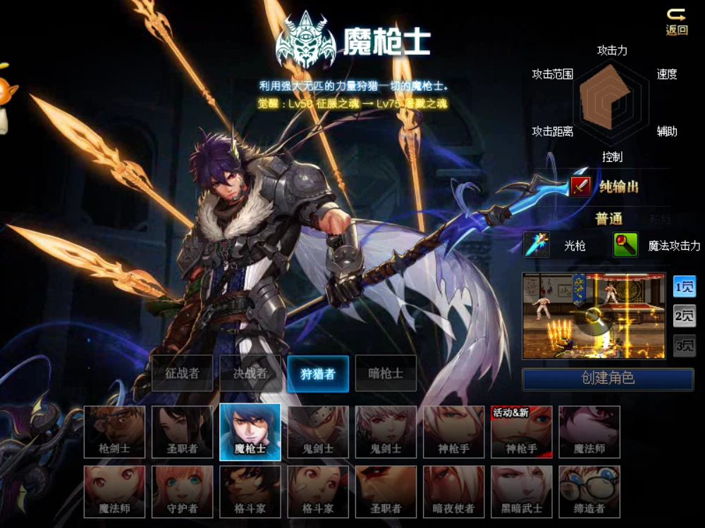崇宫真士_崇宫真士_崇宫真士