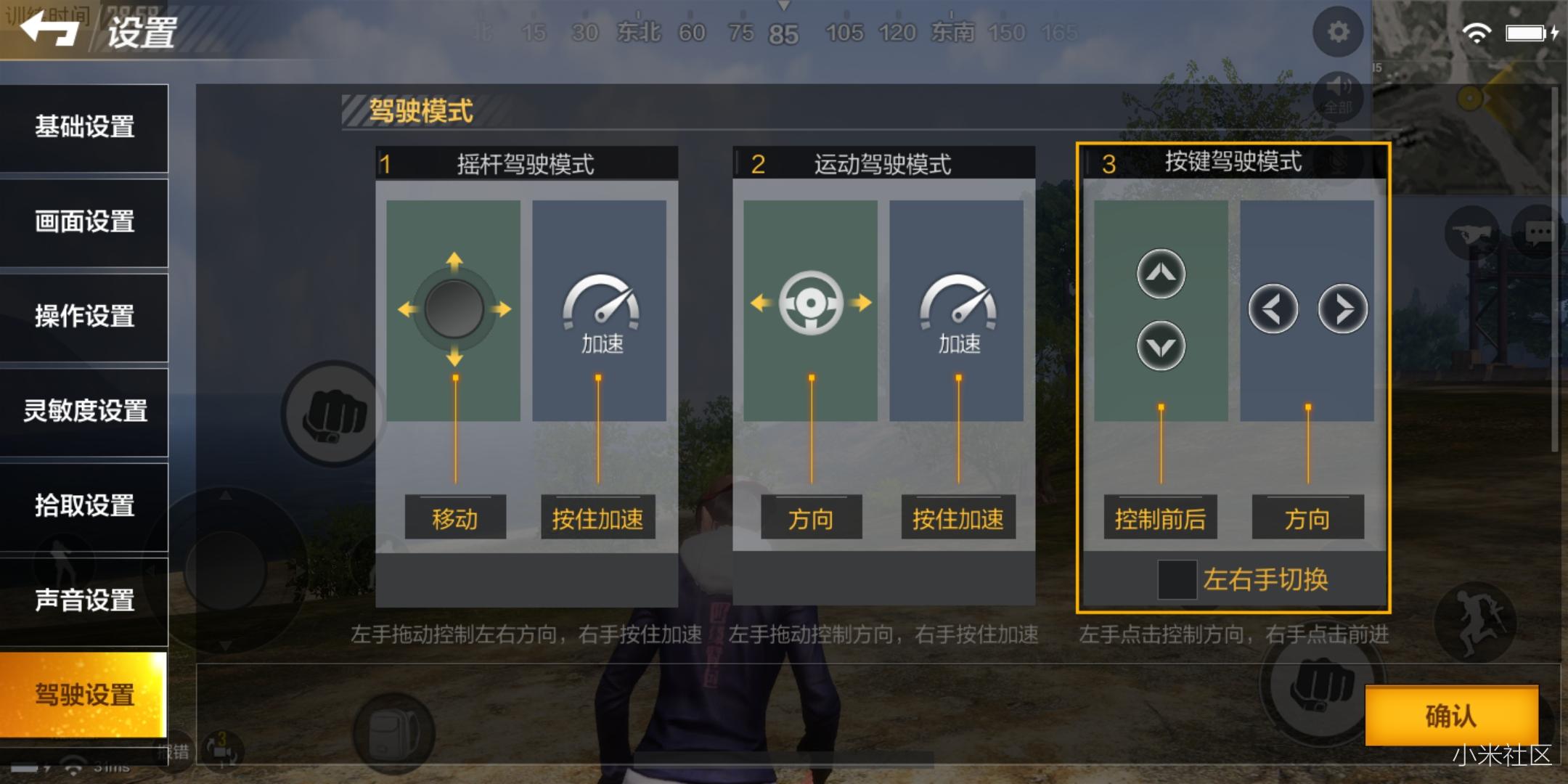 买游戏手机值得吗_手机买游戏手机好不好_游戏手机该买哪个更好用