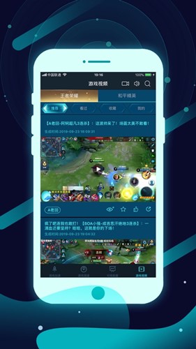 买游戏手机值得吗_游戏手机该买哪个更好用_手机买游戏手机好不好