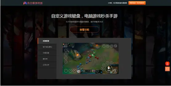 手机买游戏手机好不好_买游戏手机值得吗_游戏手机该买哪个更好用
