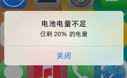 玩游戏屏幕不常亮_打游戏手机屏幕不亮_玩游戏手机显示屏不亮了