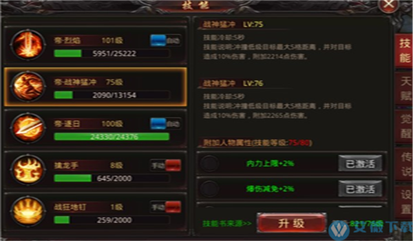 免费登录游戏手机号_游戏手机号免费_免费游戏手机号码