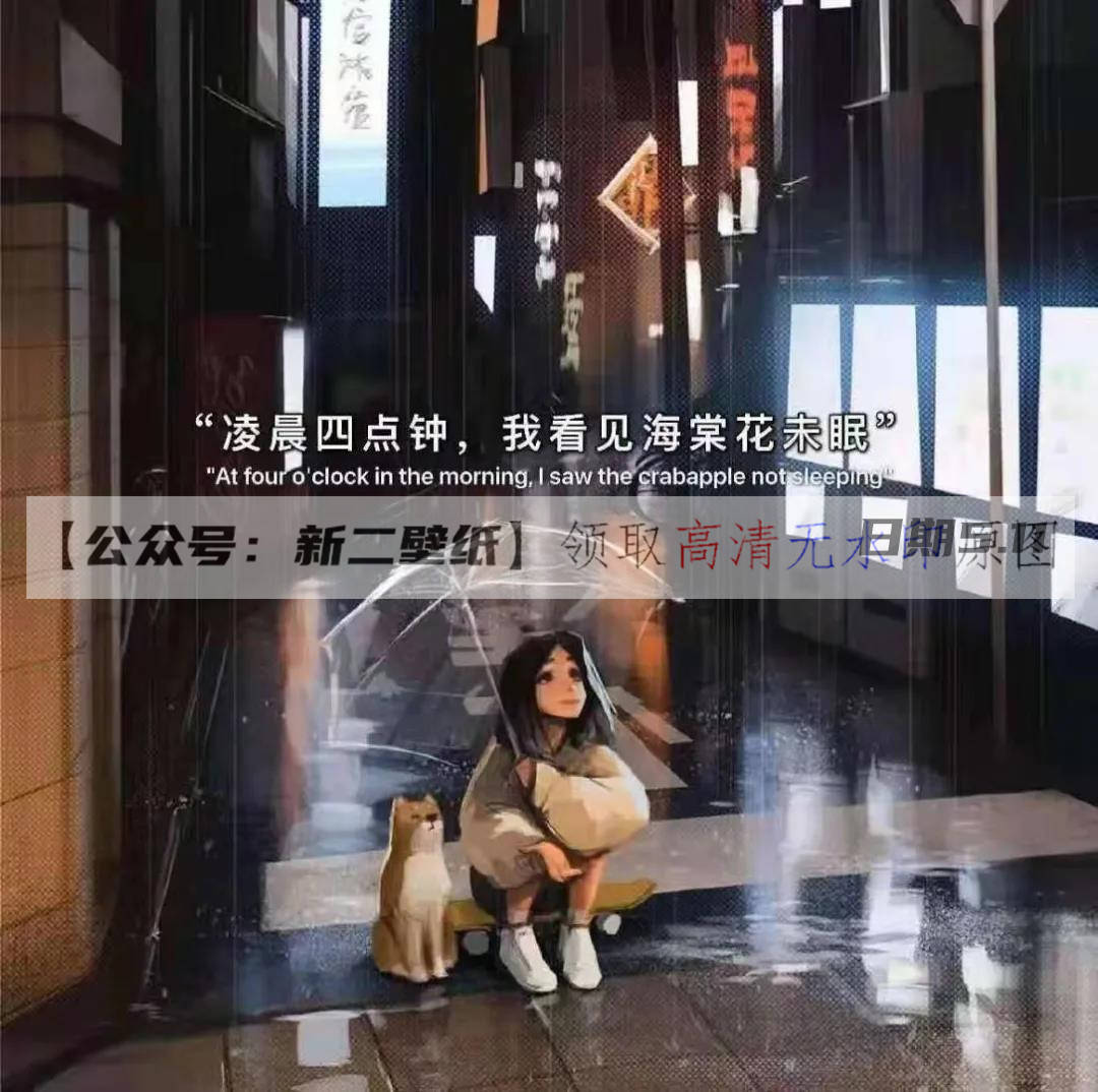 抖音风景文案大全_风景抖音文案怎么写吸引人_抖音文案风景类