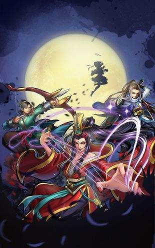 武侠乿手游怎么组队_组队手机游戏武侠_武侠联机手游