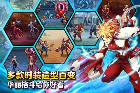手机好做游戏现在用什么软件_手机好做游戏现在用什么_现在做什么手机游戏好用