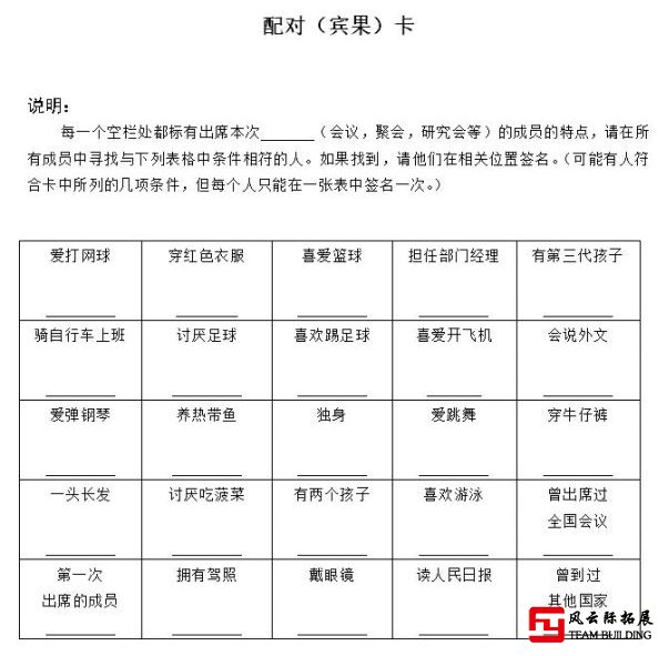 热门网络手机游戏有哪些_热门网络手机游戏排行榜_网络热门手机游戏