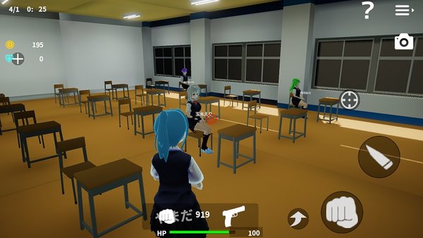 手机多人在线斗地主游戏_束缚游戏 手机在线_束缚游戏hgame