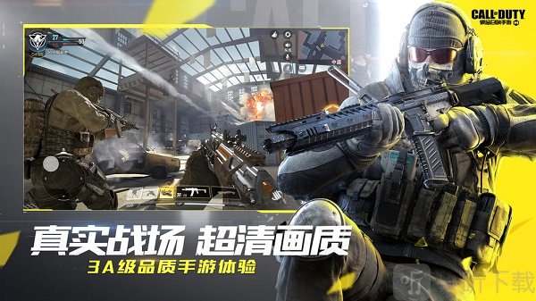 最热门的枪战手机游戏大全_热门枪战大全手机游戏推荐_热门的枪战游戏