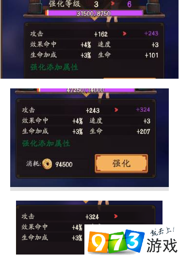 阴阳师卡牌类游戏_卡牌手游阴阳师_手机怎么玩阴阳师游戏卡