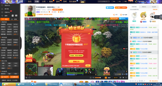 直播手机游戏需要什么软件_一个手机如何直播游戏_怎么用抖音直播手机游戏