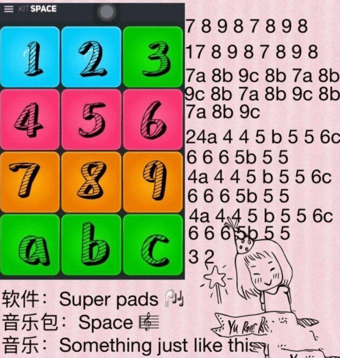 手机手指音乐律动游戏_旋律手指手机游戏大全_旋律手指手机游戏