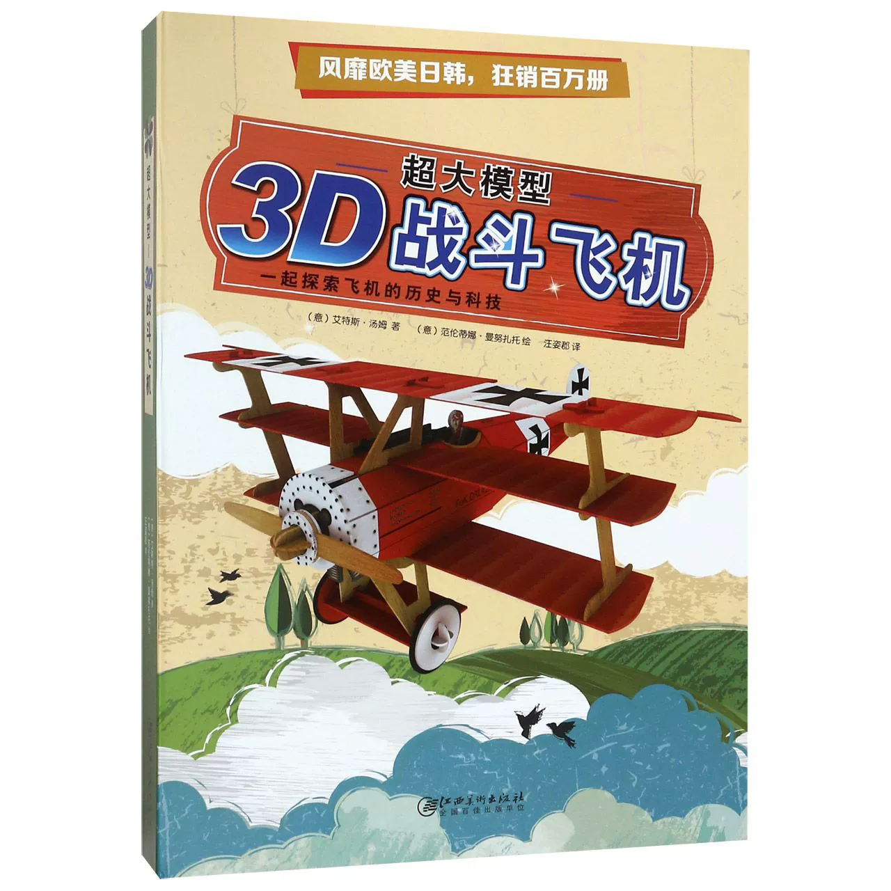 最新手机游戏有哪些_最新手机游戏2022前十名_最新arpg手机游戏
