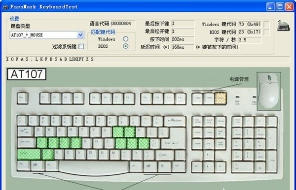 用键盘玩手机游戏_灵敏键盘玩手机游戏没反应_玩游戏手机键盘不灵敏