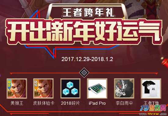 皮肤极速版_能快速领到皮肤的软件_游戏快速获得手机版皮肤