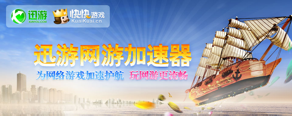 冰冻游戏怎么写_冰冻游戏怎么玩_手机怎样冰冻游戏