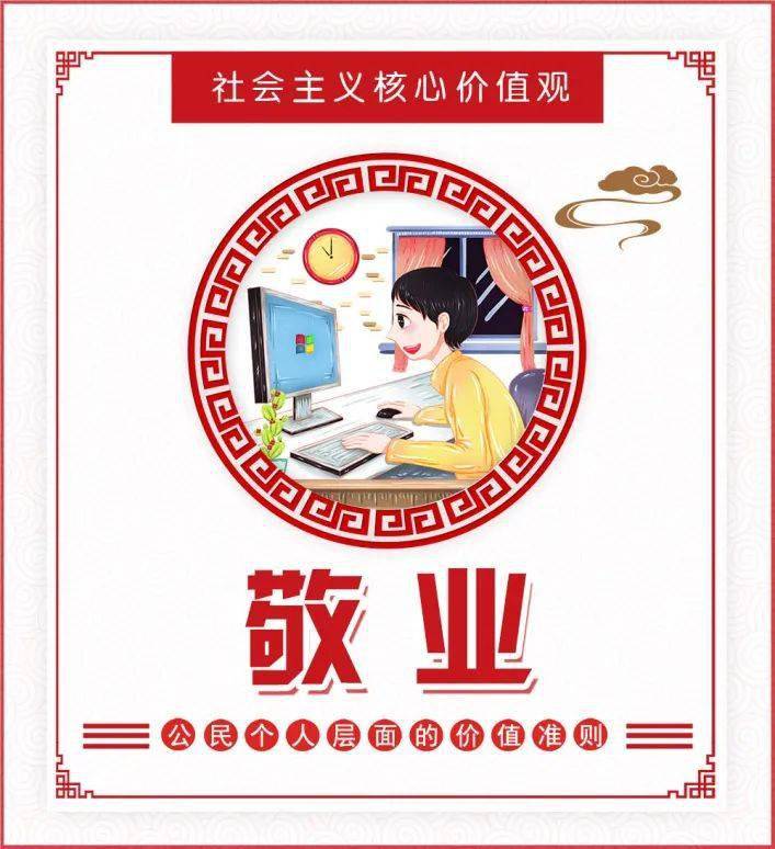 大道克己_大道克己经典语录_大道克己是反派吗