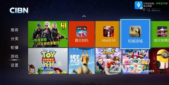 下载小米手机的游戏盒子_小米盒子游戏软件_小米盒子游戏中心