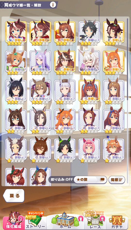 图鉴app_图鉴游戏_图鉴手机游戏