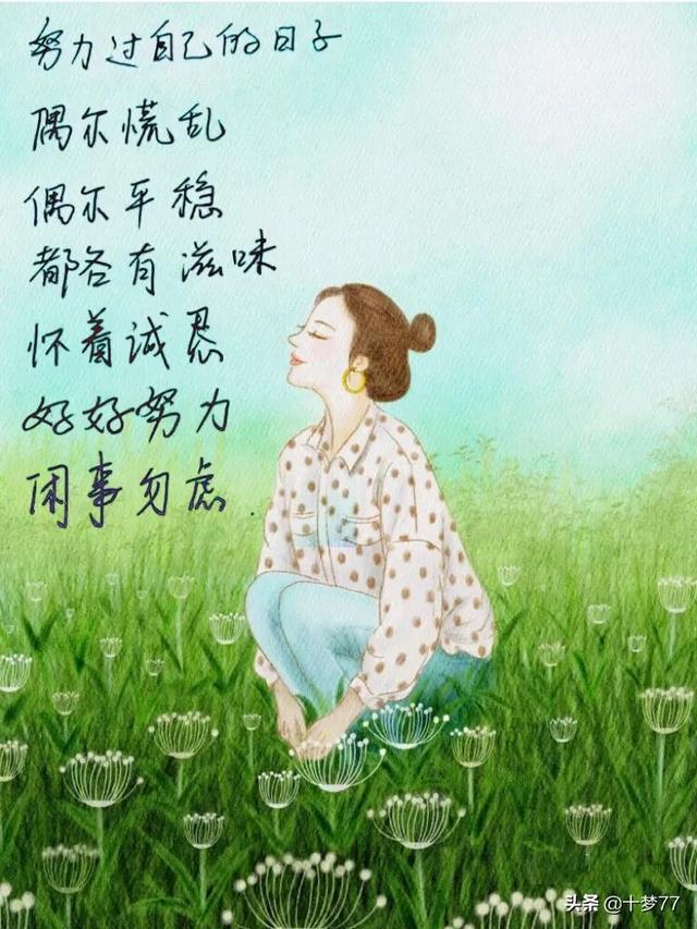 慢日志_mysql慢查询日志_日志慢琳女装