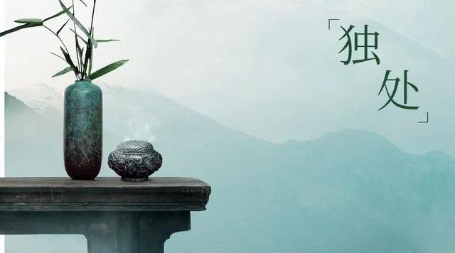 孤独无法避免_抗拒孤独_无法拒绝孤独的她