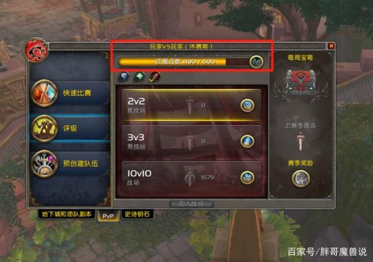 无限刷装备的手游_刷无限装备手机游戏叫什么_无限刷装备的手机游戏