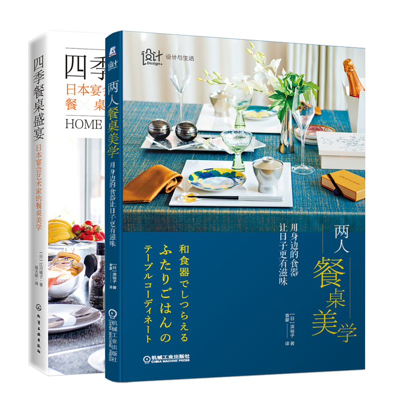 神田优_神田优_神田优