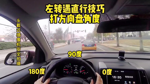 方向盘模拟开车游戏_使用方向盘的驾驶模拟游戏_自动驾驶方向盘游戏手机版