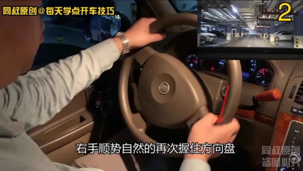 自动驾驶方向盘游戏手机版_使用方向盘的驾驶模拟游戏_方向盘模拟开车游戏