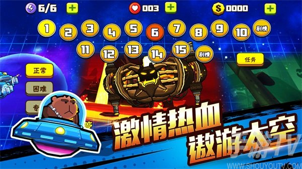 搜索联机游戏大全_搜索免费游戏手机联机游戏_游戏联机搜索免费手机app