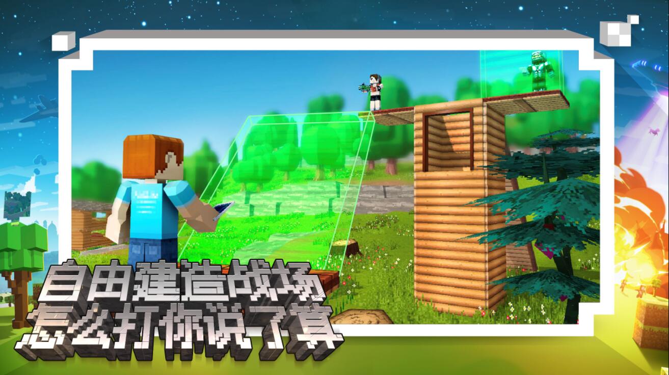 像素游戏手机测评_像素测评手机游戏软件_像素测评手机游戏有哪些