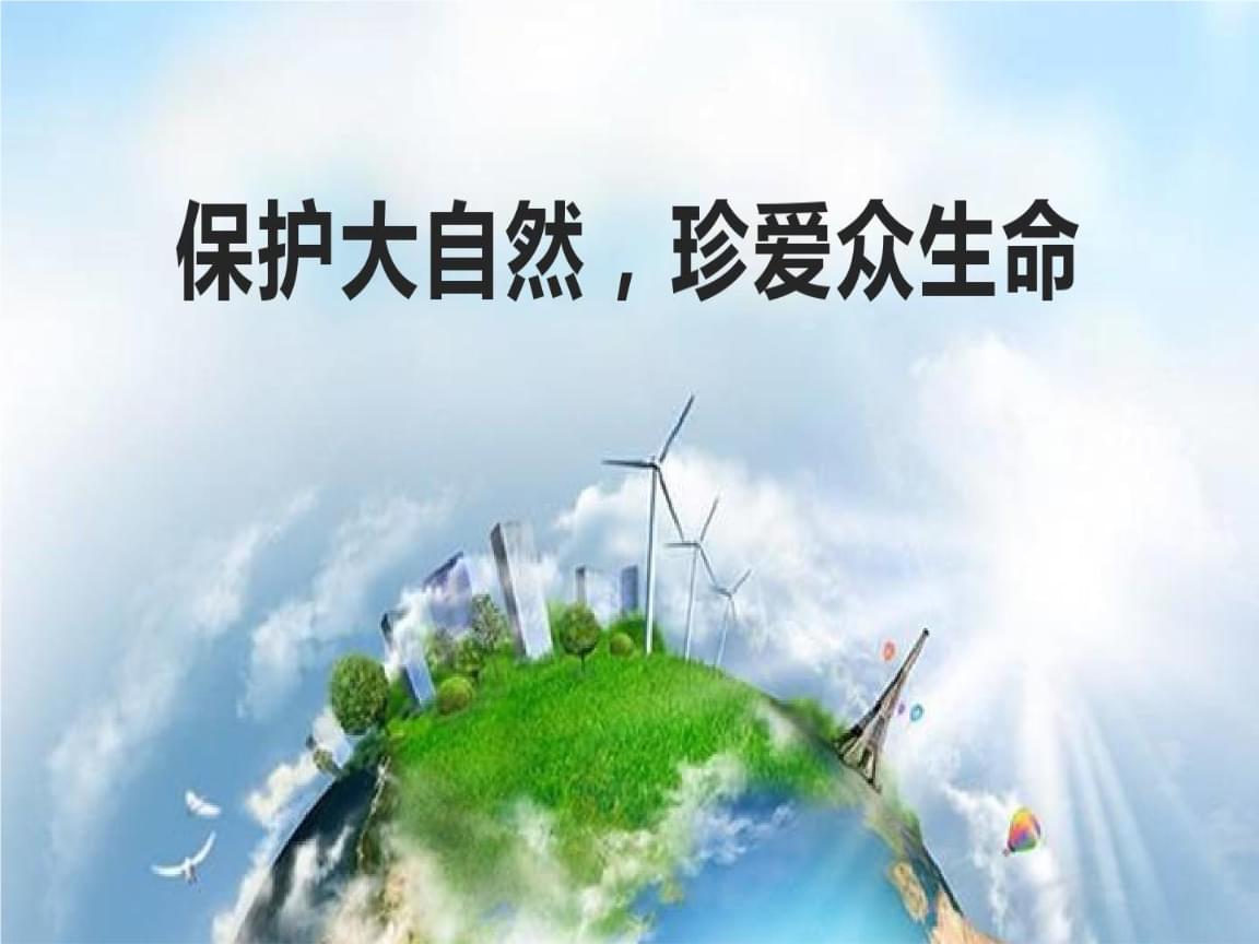 守护者之力_力之守护者终阶_守护者力量是什么buff