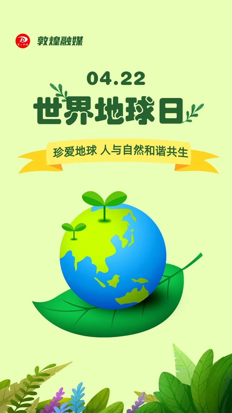 守护者之力_守护者力量是什么buff_力之守护者终阶