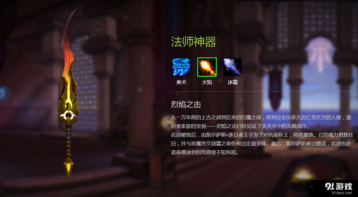 游戏手机里没声音怎么设置_游戏里的手机游戏_游戏手机里散热最好的手机