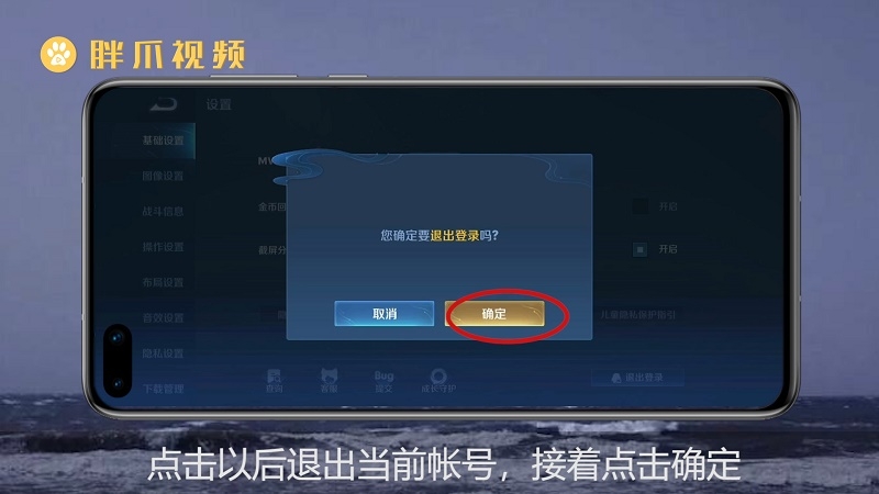 游戏能换手机号吗_能换手机号游戏号吗_换手机号游戏的数据怎么办
