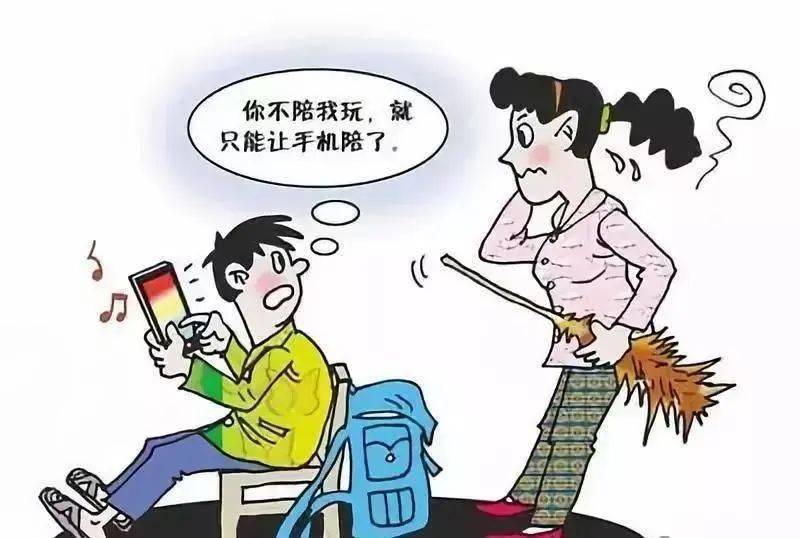 同学们用手机做游戏_同学手机们做游戏用什么软件_和同学玩的手机游戏