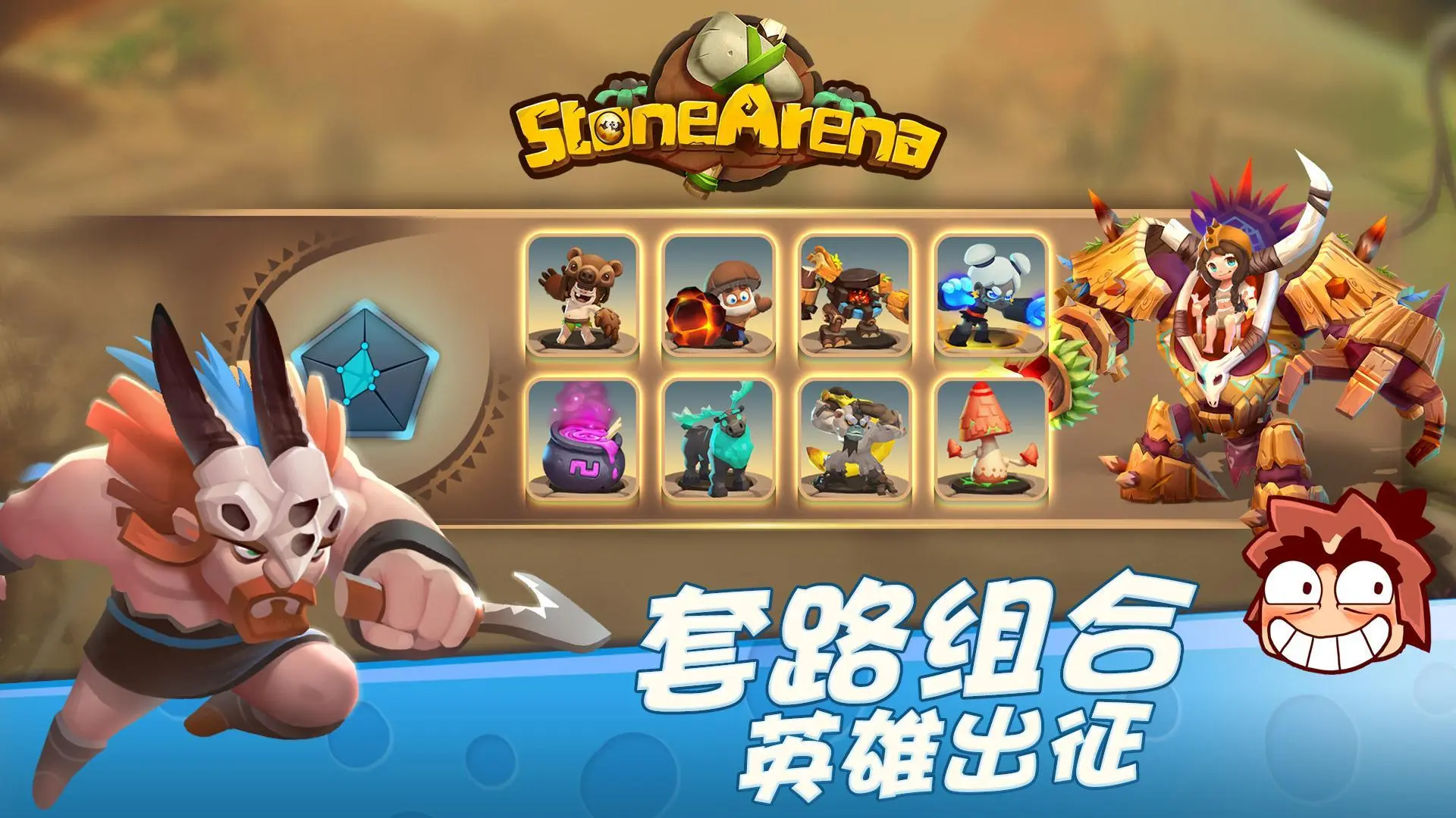 优购手游网_手机优购游戏怎么玩_优购手机游戏